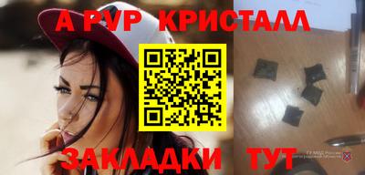 мдпв Волгодонск