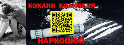 гашик Волжск