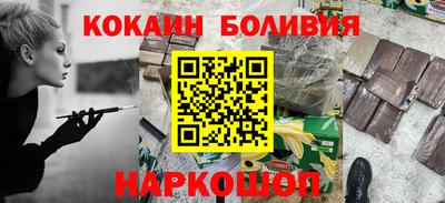 мдпв Волгодонск