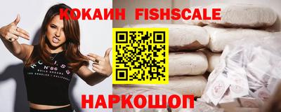 гашик Волжск