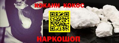 гашик Волжск