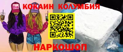 мдпв Волгодонск