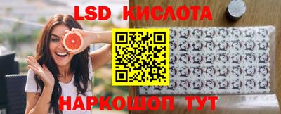 мдпв Волгодонск