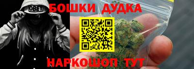 мяу мяу кристалл Волжский