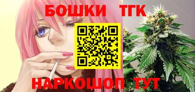 мяу мяу кристалл Волжский