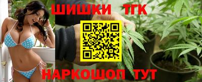 гашик Волжск