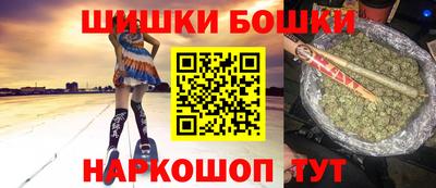 Альфа ПВП Норильск