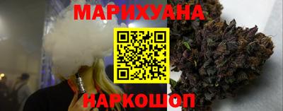 мдпв Волгодонск
