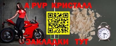 мдпв Волгодонск