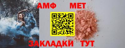 мдпв Волгодонск