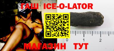 mdma Ноябрьск