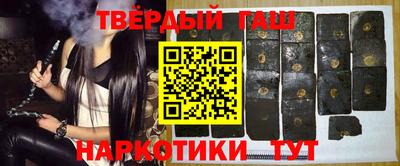 амфетамин Ногинск