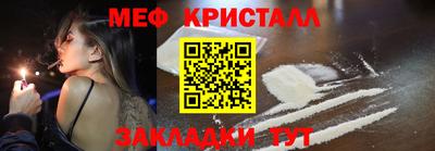 мдпв Волгодонск