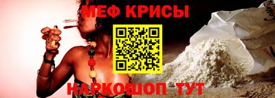 гашик Волжск